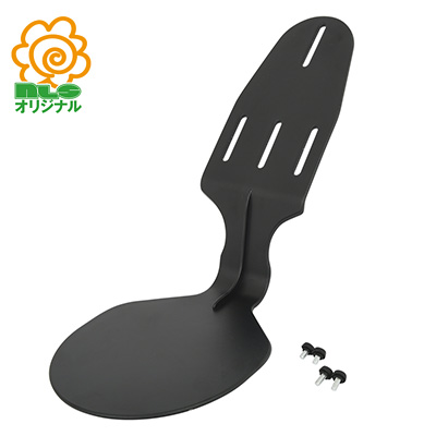 電オナホルダー