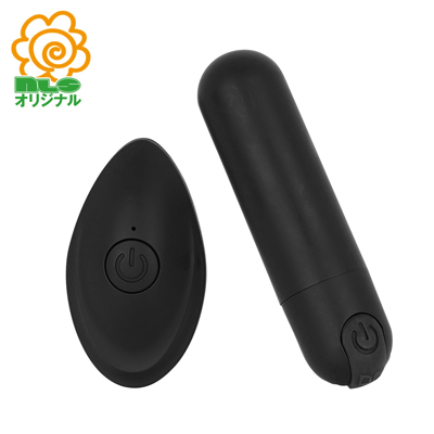 これぞリモコンローターの決定版