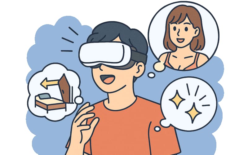 アダルトVRがやめられない理由