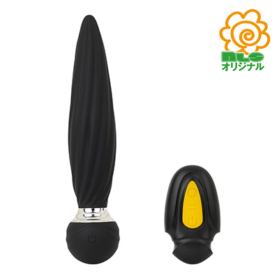 アナホグレール