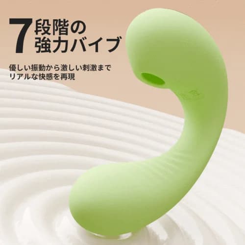 ピスタチュ潮吹き吸うやつ
