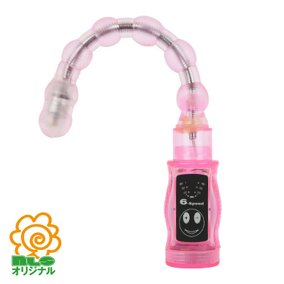 アナルドラゴン