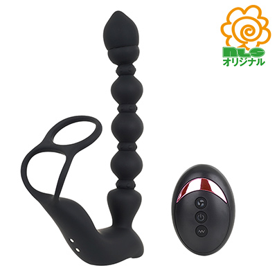 電動アナルビーズwith Ｃ